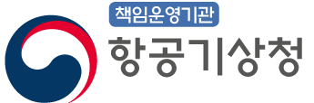항공기상청